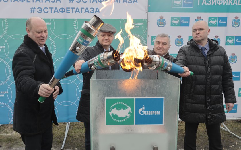 В городе Остров Псковской области введен в эксплуатацию газопровод для догазификации микрорайона Лапинки